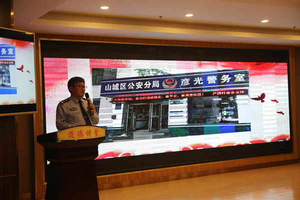 市博物馆开展“拥抱中秋迎国庆 携手联欢在鹤博”向好人学习座谈联欢活动